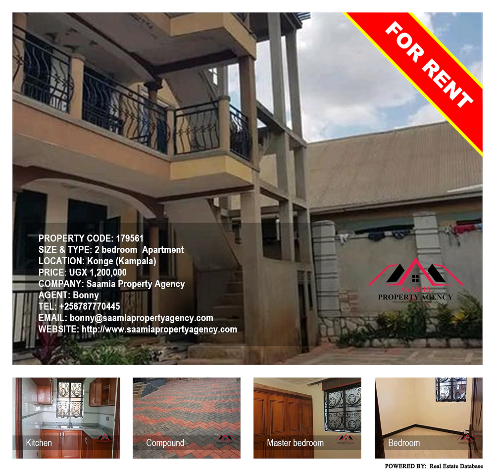 2 bedroom Apartment  for rent in Konge Kampala Uganda, code: 179561