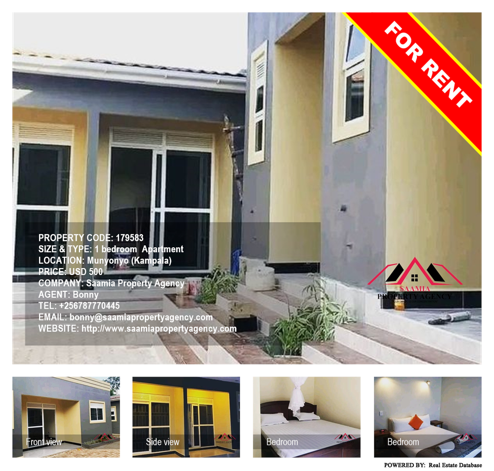 1 bedroom Apartment  for rent in Munyonyo Kampala Uganda, code: 179583