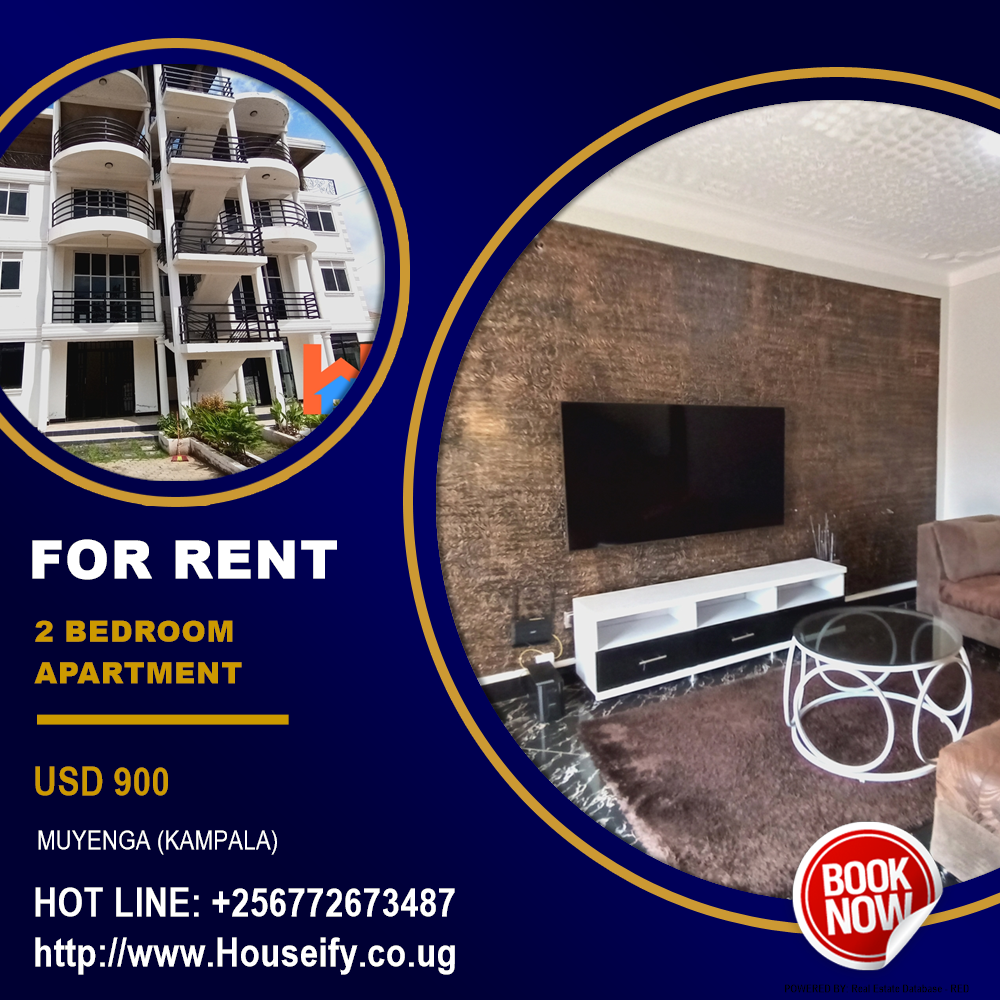 2 bedroom Apartment  for rent in Muyenga Kampala Uganda, code: 179591