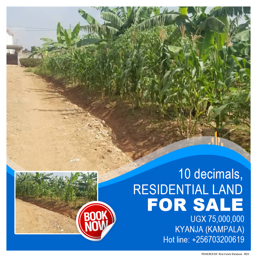 Residential Land  for sale in Kyanja Kampala Uganda, code: 179625