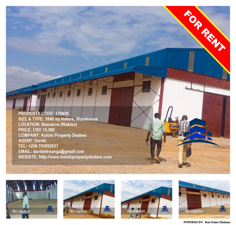 Warehouse  for rent in Namanve Wakiso Uganda, code: 179659