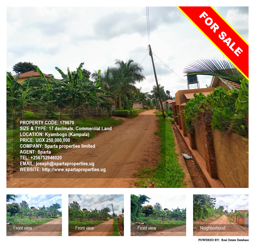 Commercial Land  for sale in Kyambogo Kampala Uganda, code: 179670