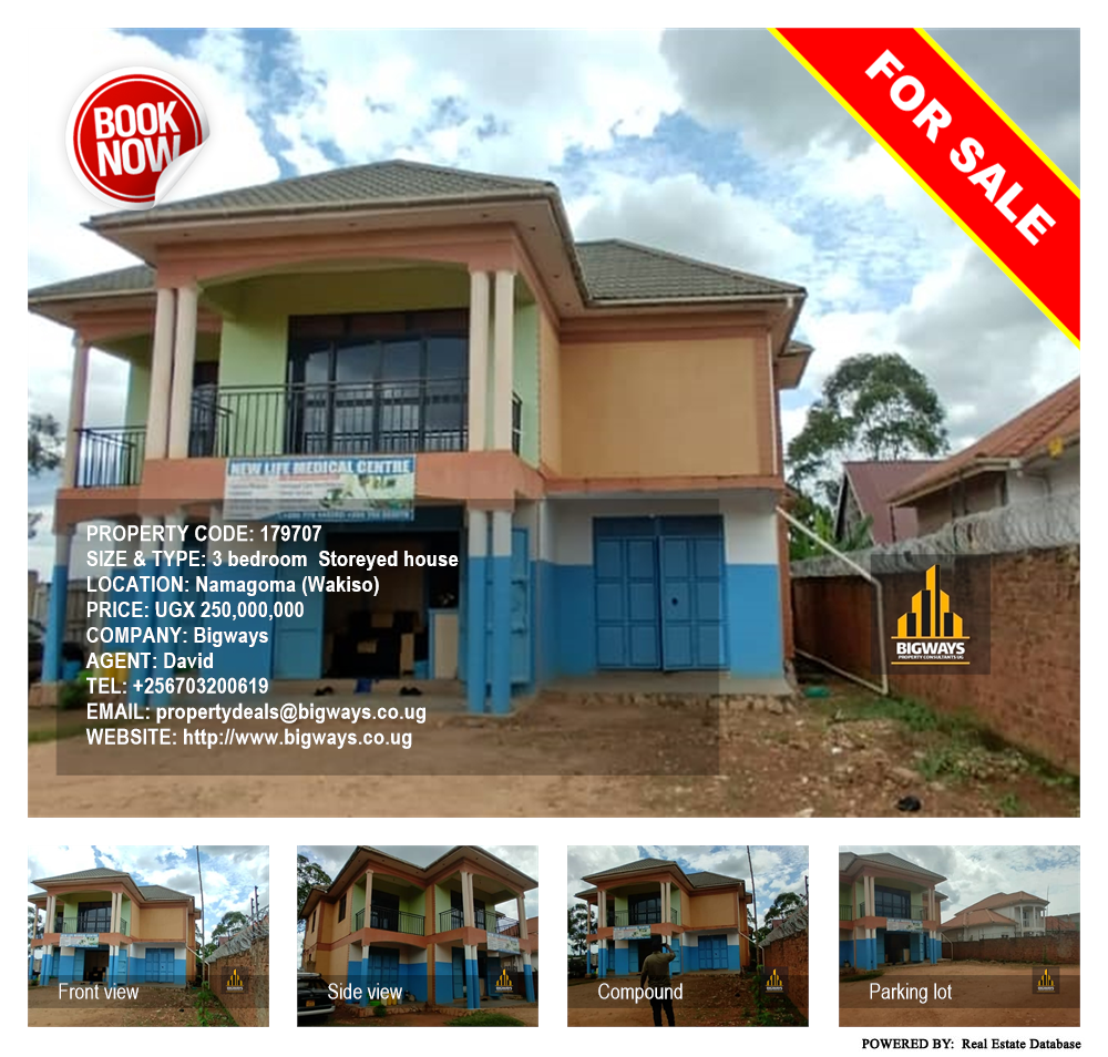 3 bedroom Storeyed house  for sale in Namagoma Wakiso Uganda, code: 179707