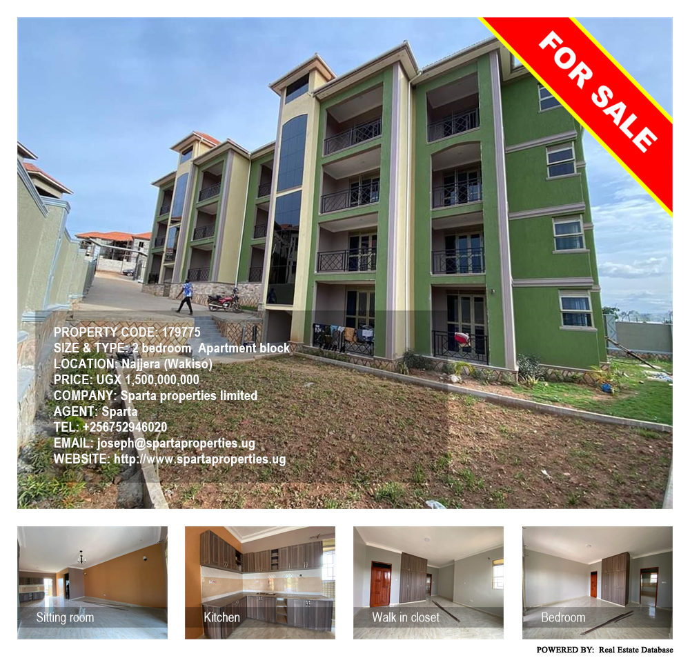 2 bedroom Apartment block  for sale in Najjera Wakiso Uganda, code: 179775
