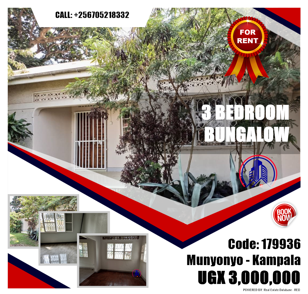 3 bedroom Bungalow  for rent in Munyonyo Kampala Uganda, code: 179936
