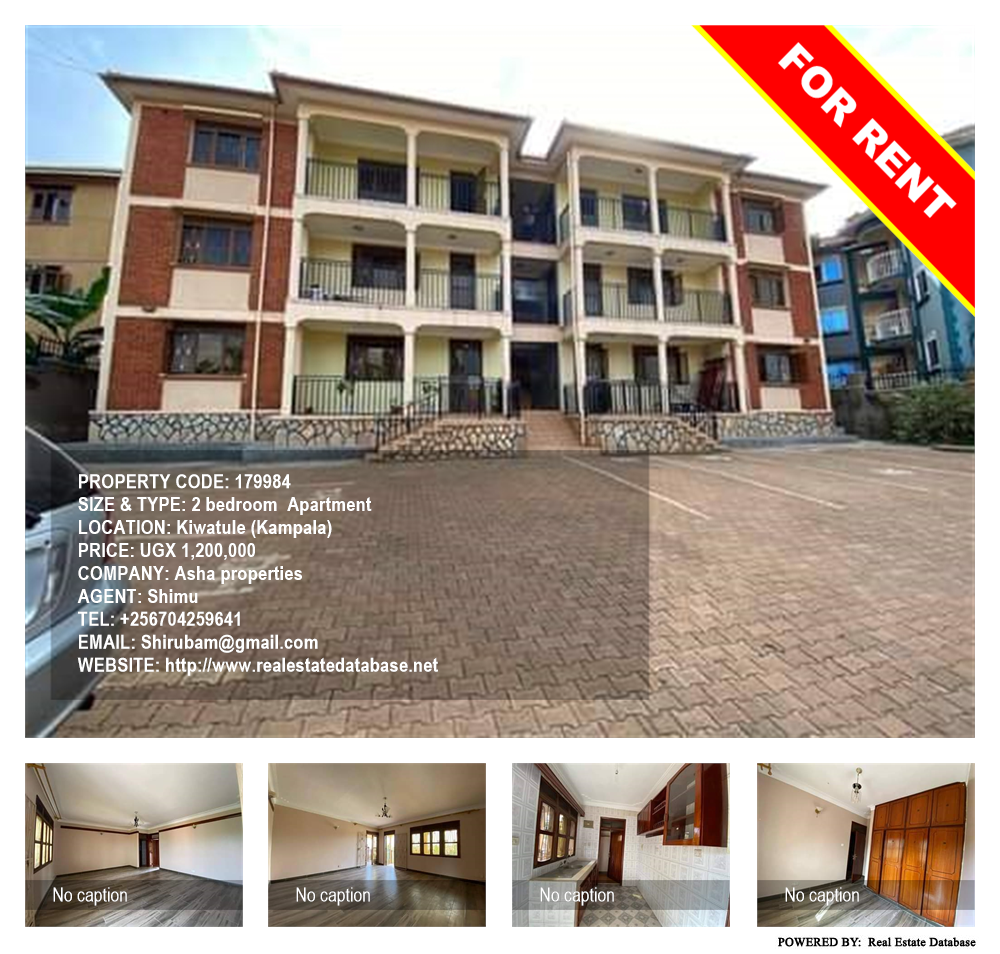 2 bedroom Apartment  for rent in Kiwatule Kampala Uganda, code: 179984
