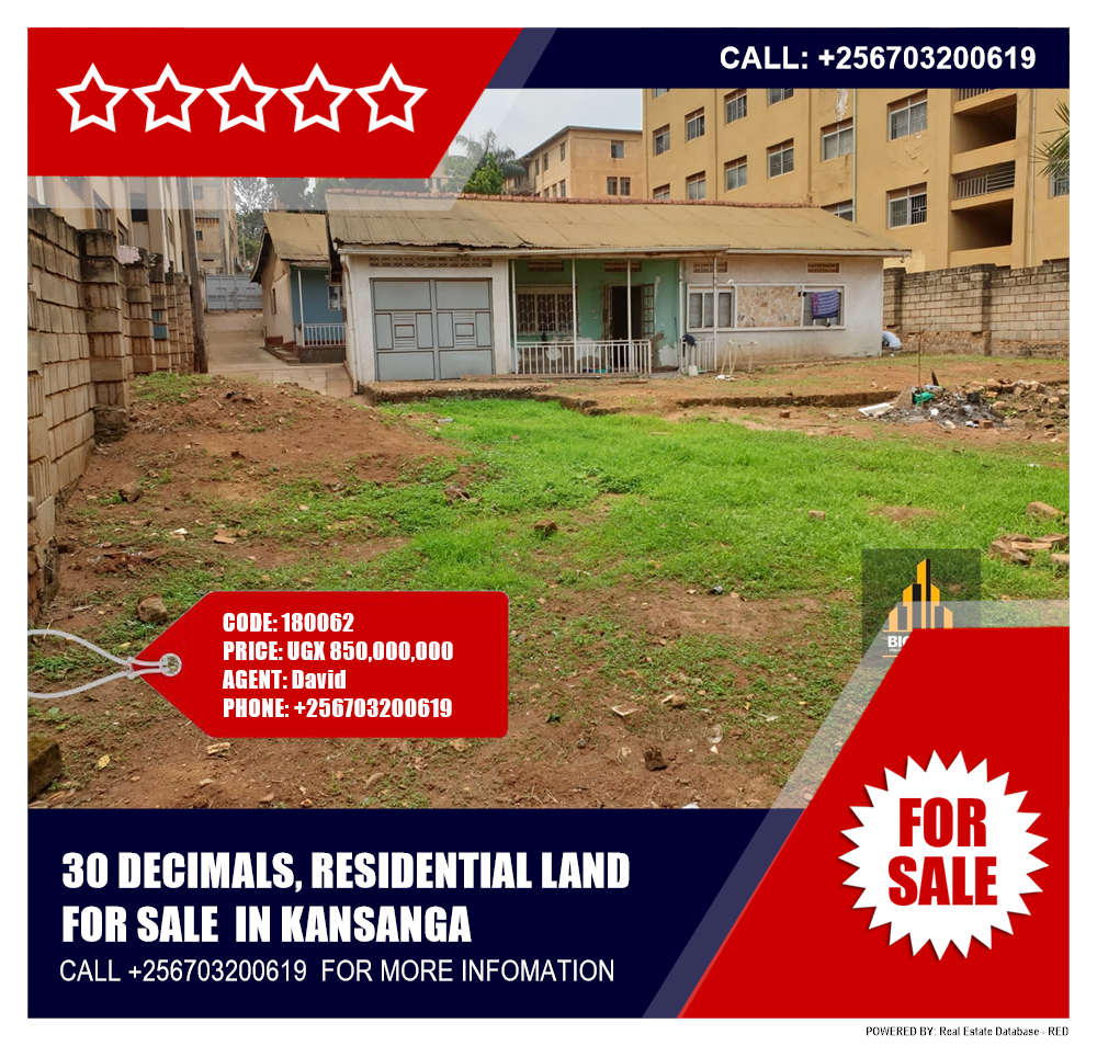 Residential Land  for sale in Kansanga Kampala Uganda, code: 180062