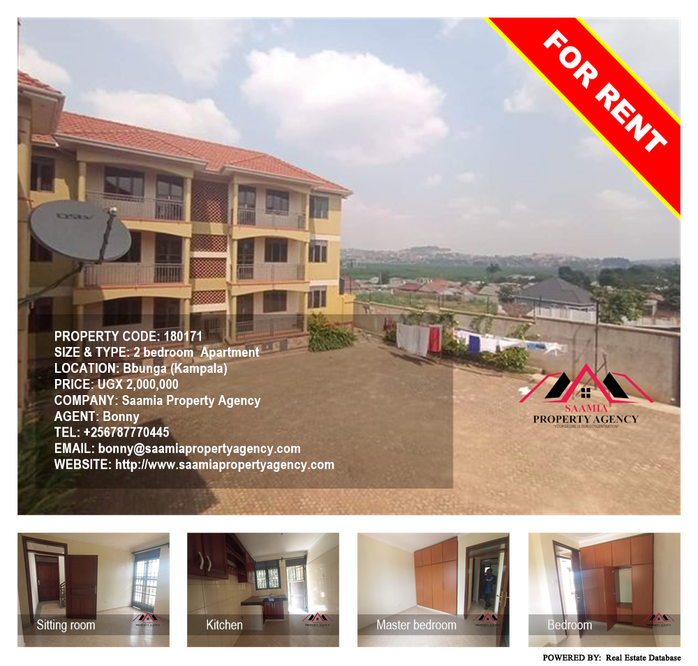 2 bedroom Apartment  for rent in Bbunga Kampala Uganda, code: 180171