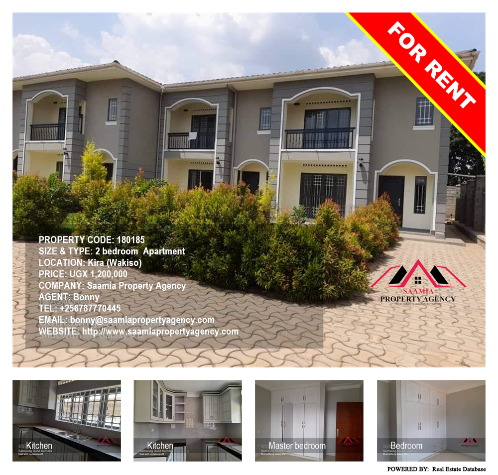 2 bedroom Apartment  for rent in Kira Wakiso Uganda, code: 180185