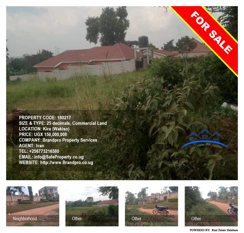 Commercial Land  for sale in Kira Wakiso Uganda, code: 180217