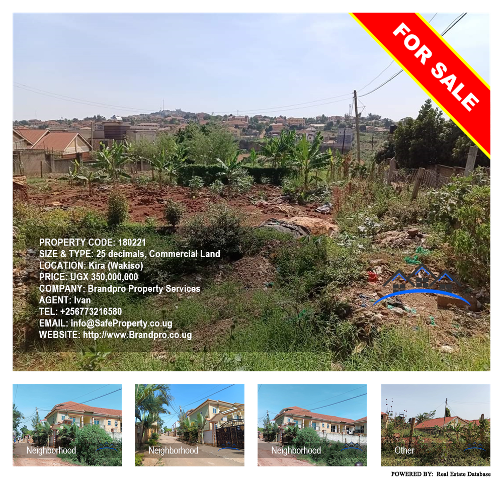 Commercial Land  for sale in Kira Wakiso Uganda, code: 180221