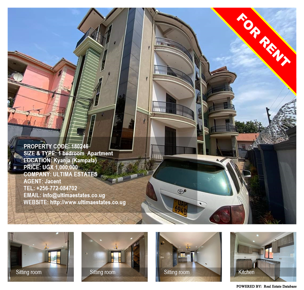 1 bedroom Apartment  for rent in Kyanja Kampala Uganda, code: 180246