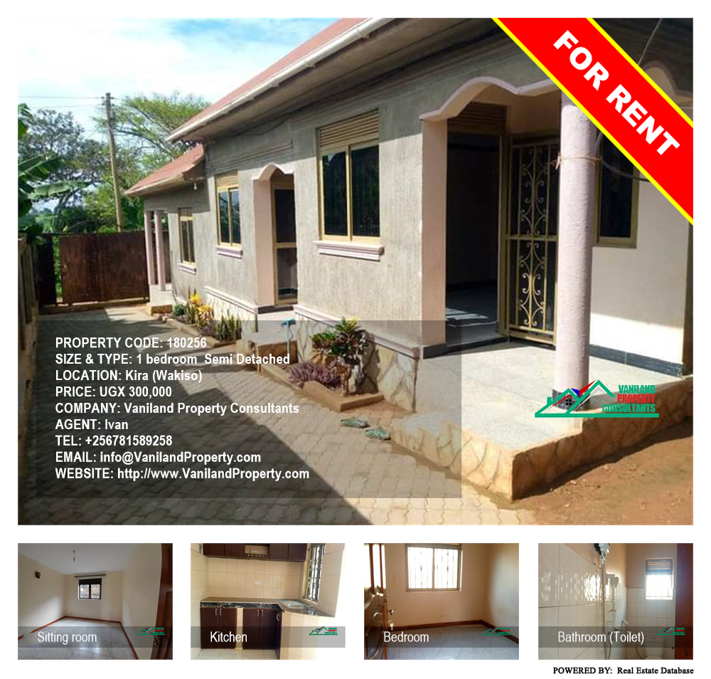 1 bedroom Semi Detached  for rent in Kira Wakiso Uganda, code: 180256