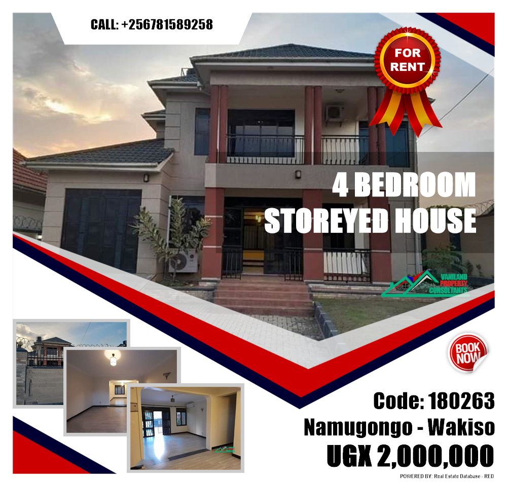 4 bedroom Storeyed house  for rent in Namugongo Wakiso Uganda, code: 180263