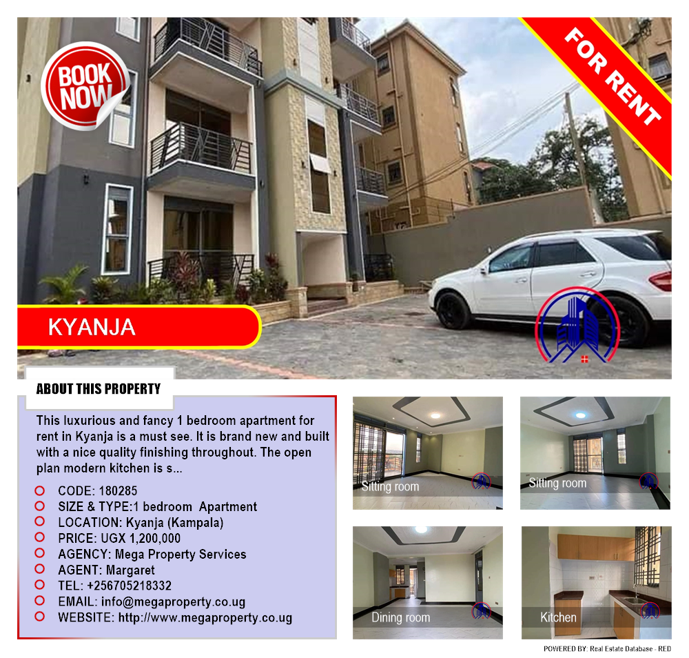 1 bedroom Apartment  for rent in Kyanja Kampala Uganda, code: 180285