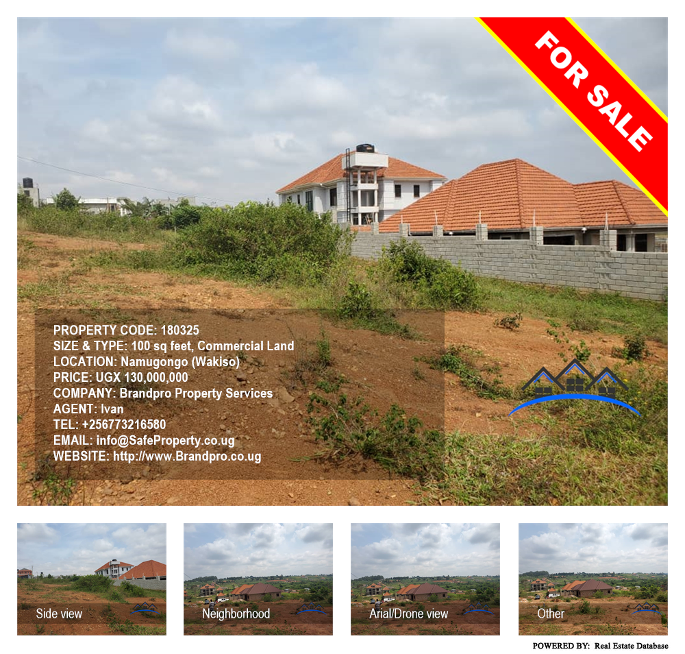 Commercial Land  for sale in Namugongo Wakiso Uganda, code: 180325