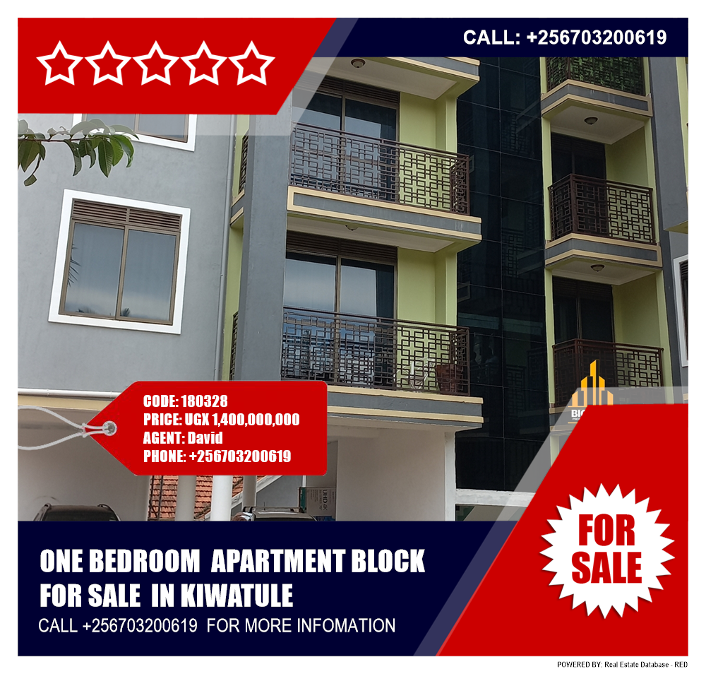 1 bedroom Apartment block  for sale in Kiwaatule Kampala Uganda, code: 180328