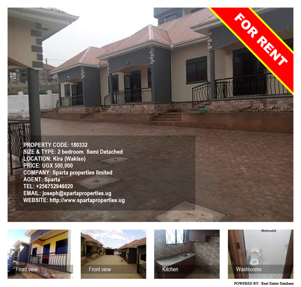 2 bedroom Semi Detached  for rent in Kira Wakiso Uganda, code: 180332