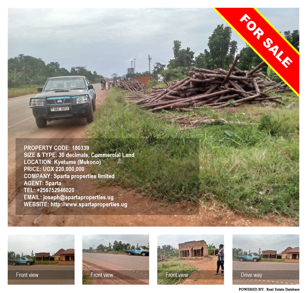 Commercial Land  for sale in Kyetume Mukono Uganda, code: 180339