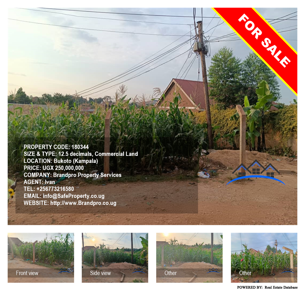 Commercial Land  for sale in Bukoto Kampala Uganda, code: 180344
