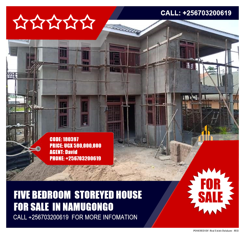 5 bedroom Storeyed house  for sale in Namugongo Wakiso Uganda, code: 180397