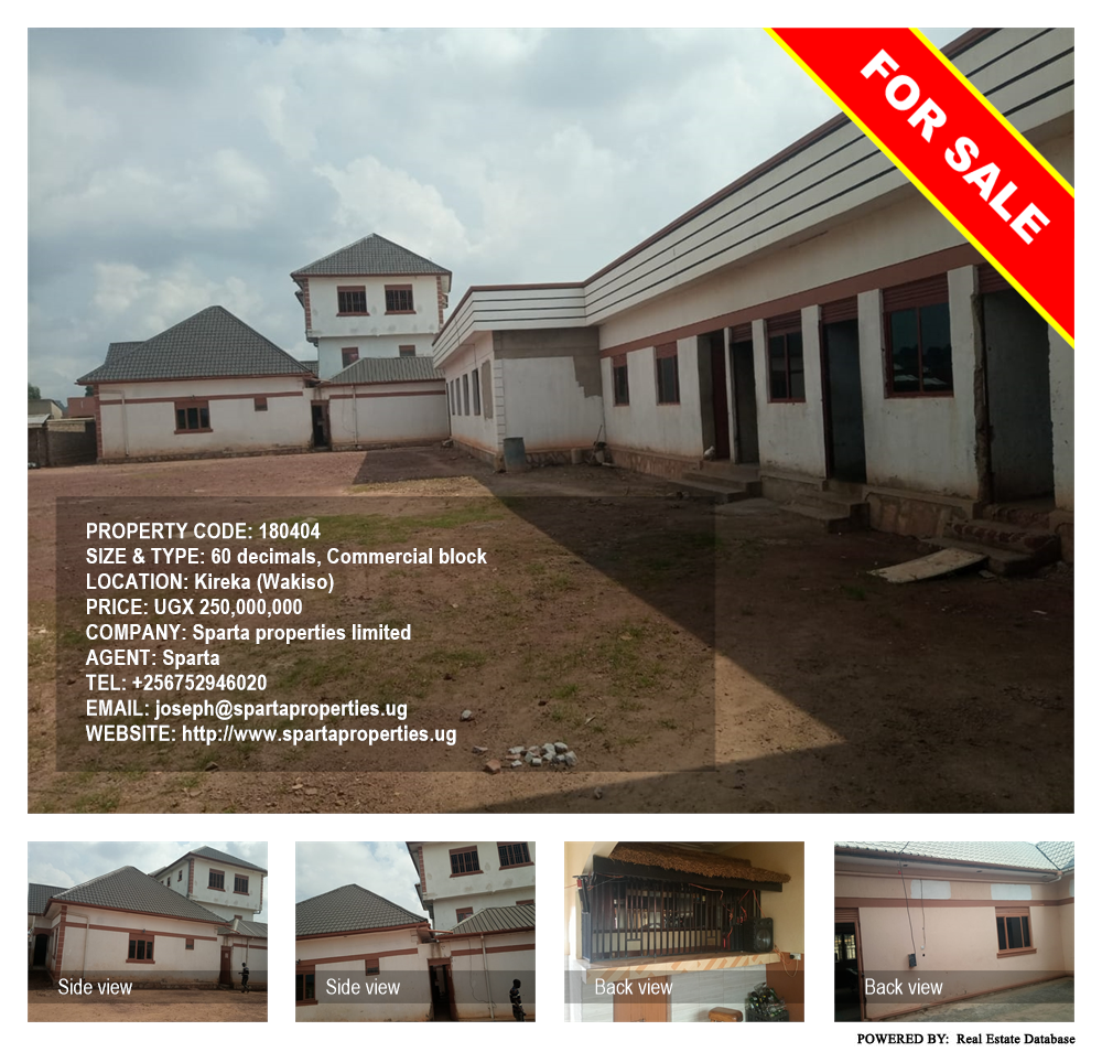 Commercial block  for sale in Kireka Wakiso Uganda, code: 180404