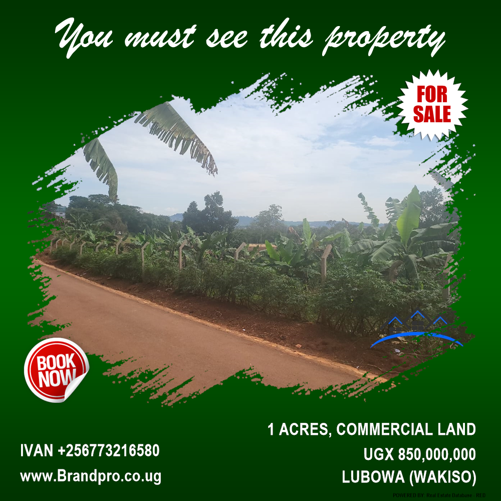 Commercial Land  for sale in Lubowa Wakiso Uganda, code: 180415