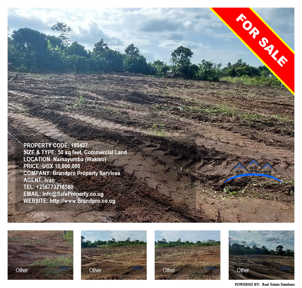 Commercial Land  for sale in Namayumba Wakiso Uganda, code: 180427