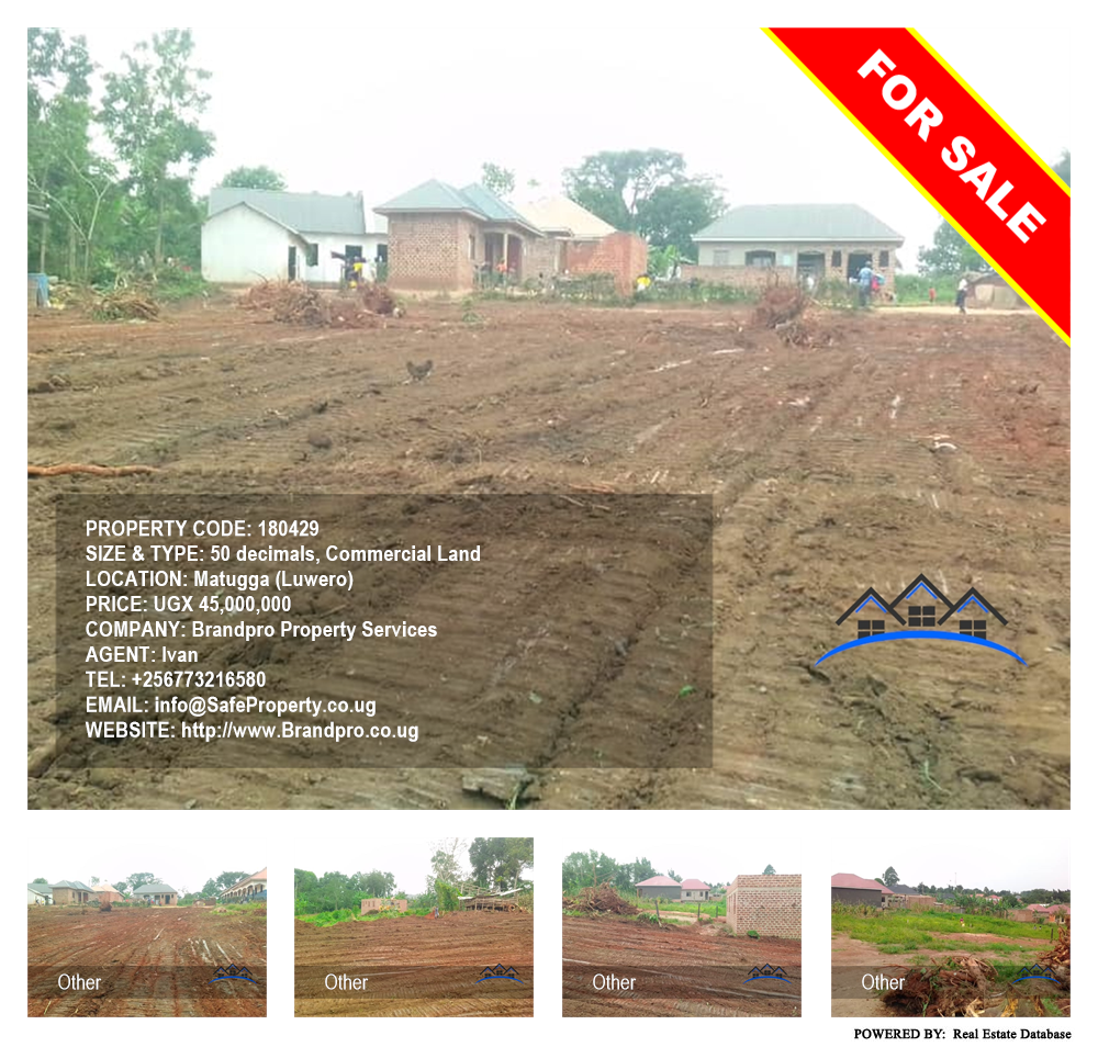 Commercial Land  for sale in Matugga Luweero Uganda, code: 180429