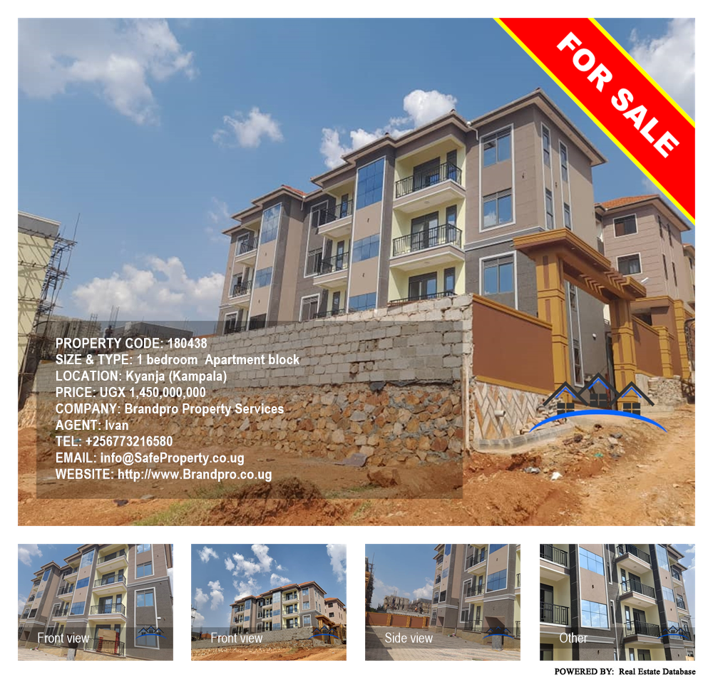 1 bedroom Apartment block  for sale in Kyanja Kampala Uganda, code: 180438