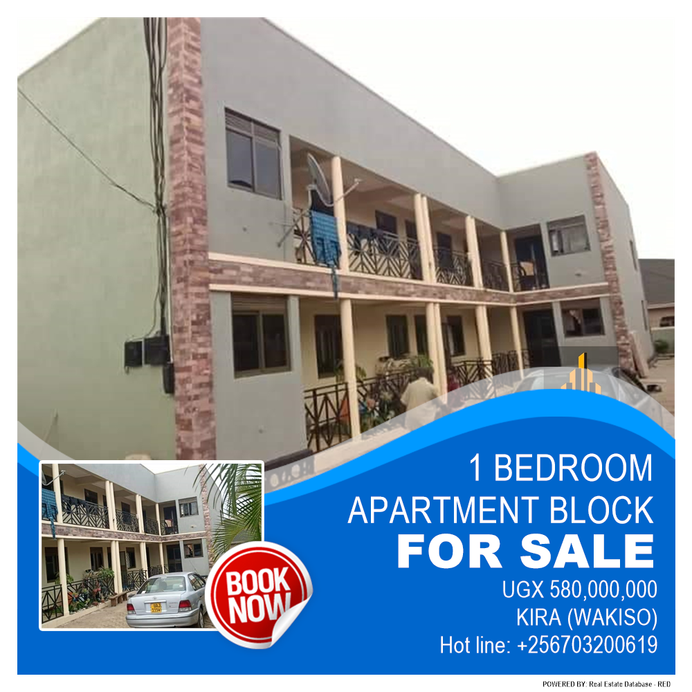 1 bedroom Apartment block  for sale in Kira Wakiso Uganda, code: 180569