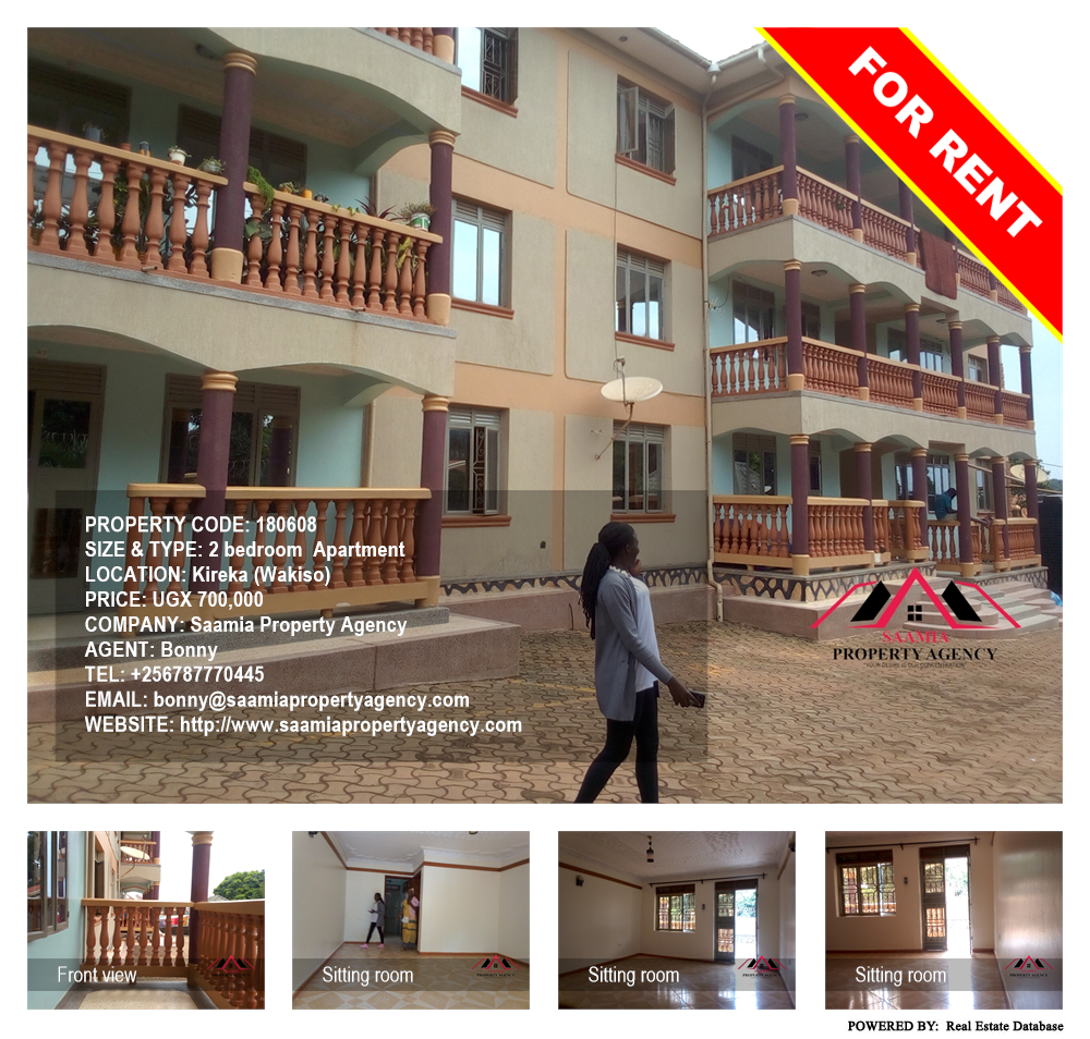 2 bedroom Apartment  for rent in Kireka Wakiso Uganda, code: 180608