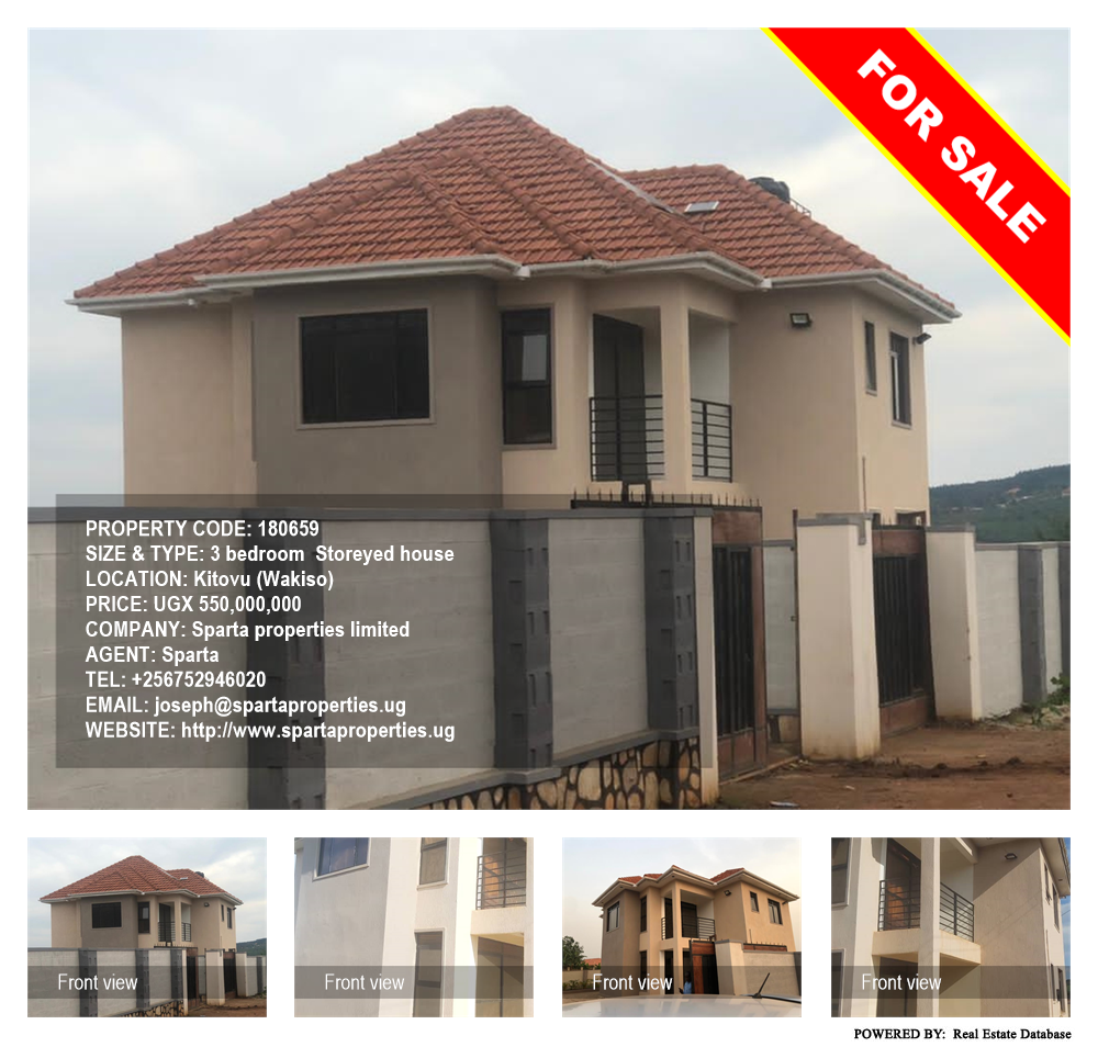 3 bedroom Storeyed house  for sale in Kitovu Wakiso Uganda, code: 180659