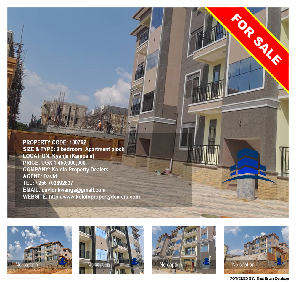 2 bedroom Apartment block  for sale in Kyanja Kampala Uganda, code: 180762