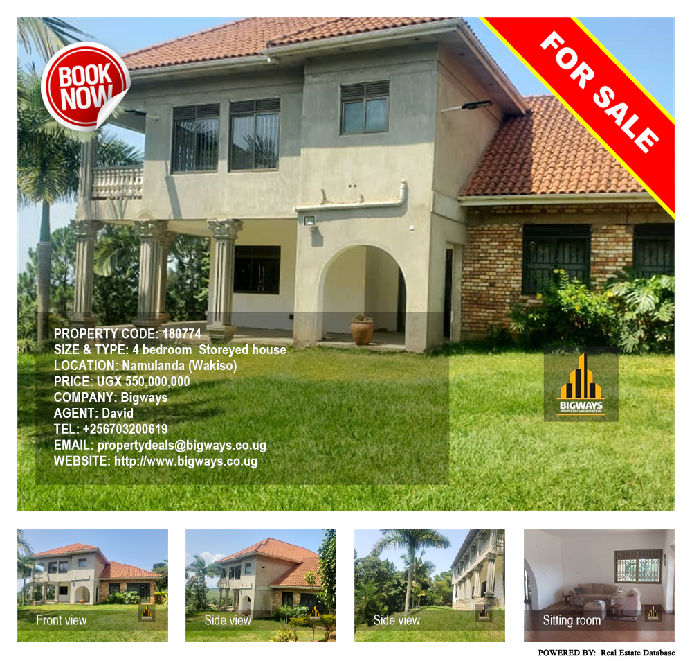 4 bedroom Storeyed house  for sale in Namulanda Wakiso Uganda, code: 180774