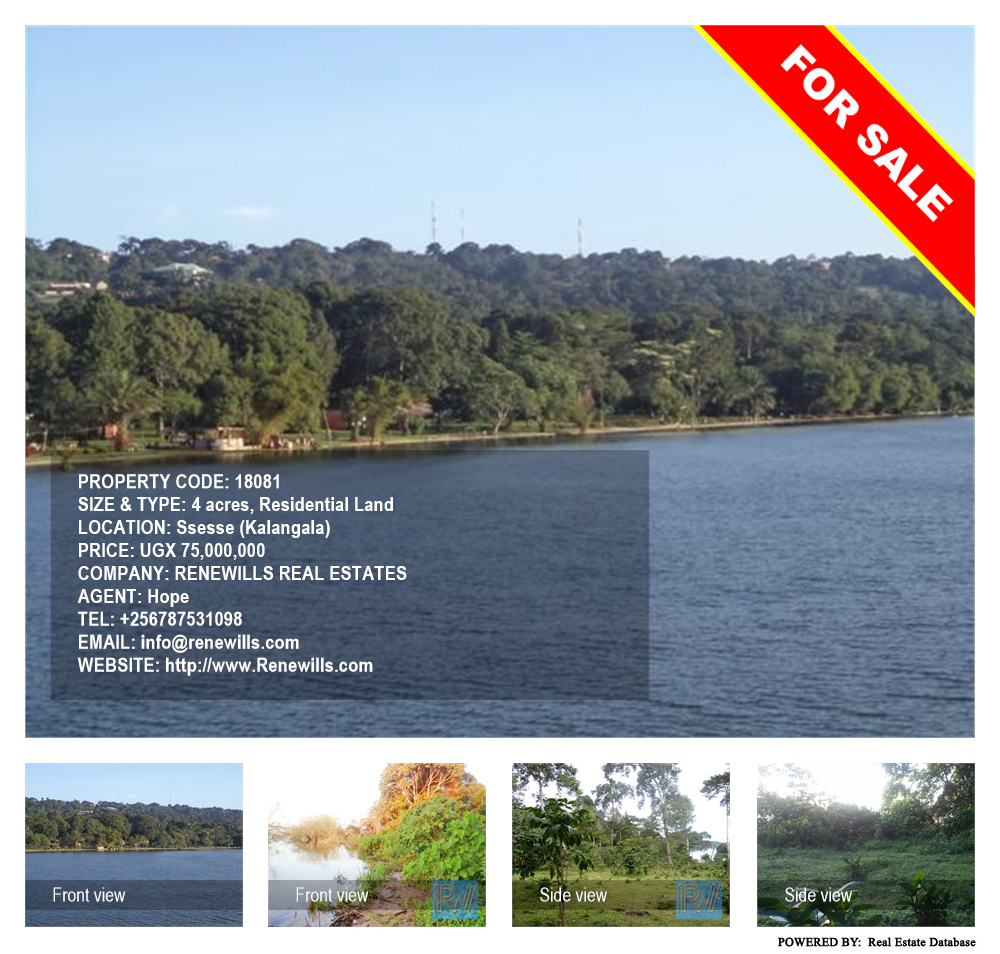 Residential Land  for sale in Ssesse Kalangala Uganda, code: 18081