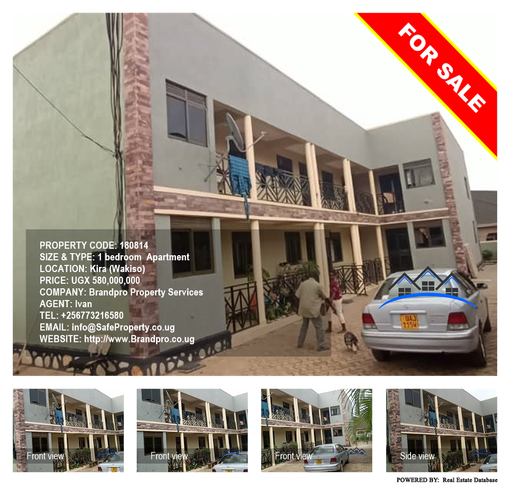 1 bedroom Apartment  for sale in Kira Wakiso Uganda, code: 180814