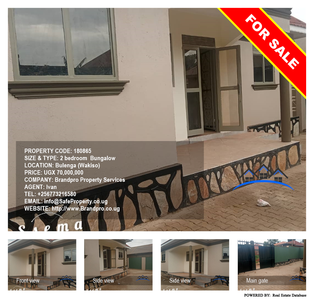 2 bedroom Bungalow  for sale in Bulenga Wakiso Uganda, code: 180865