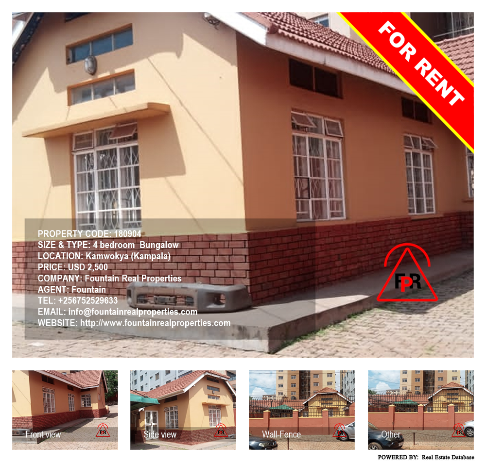 4 bedroom Bungalow  for rent in Kamwokya Kampala Uganda, code: 180904