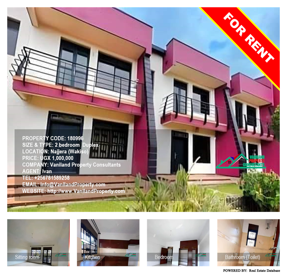 2 bedroom Duplex  for rent in Najjera Wakiso Uganda, code: 180996
