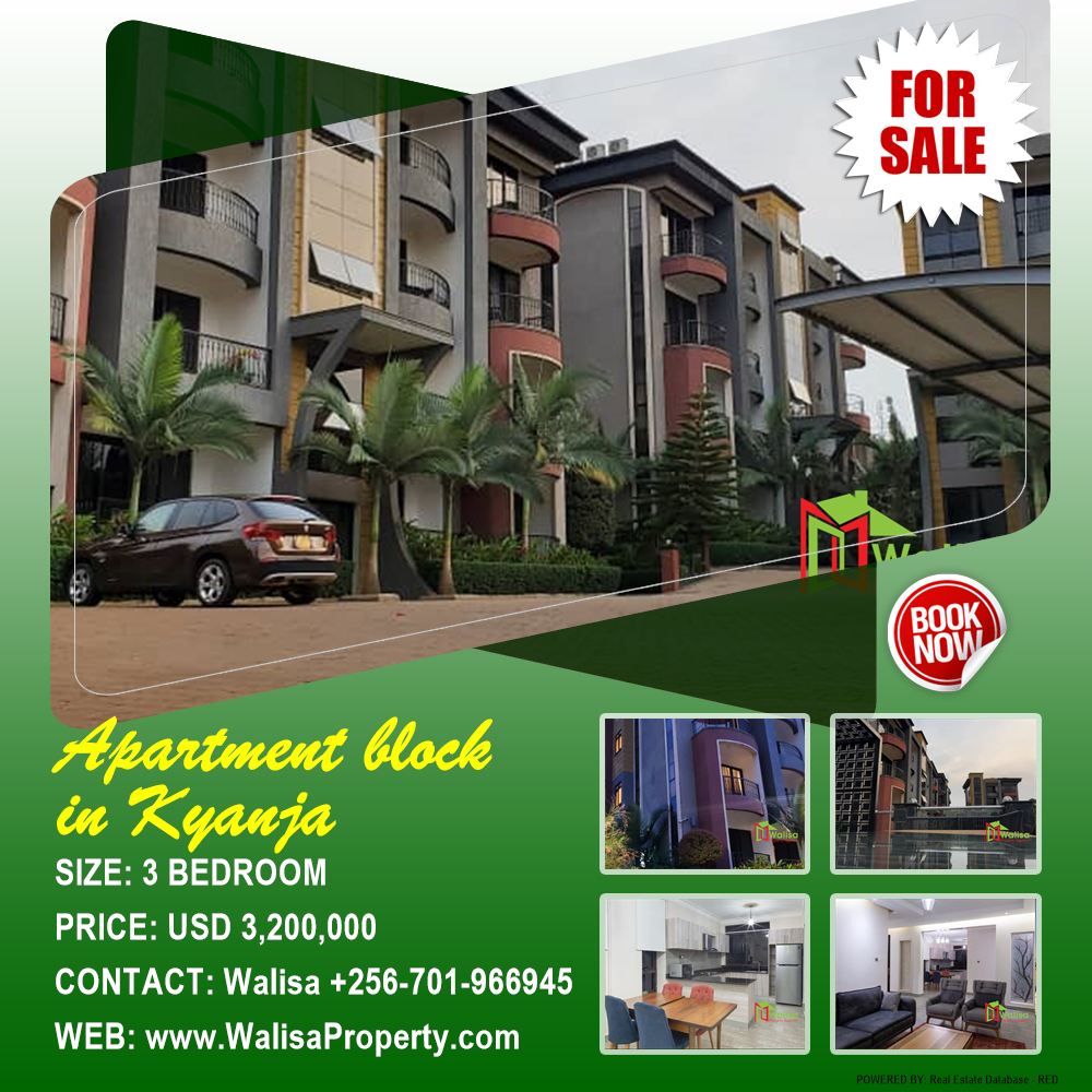 3 bedroom Apartment block  for sale in Kyanja Wakiso Uganda, code: 181050