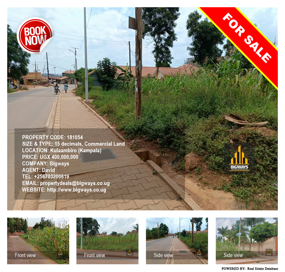 Commercial Land  for sale in Kulambilo Kampala Uganda, code: 181054
