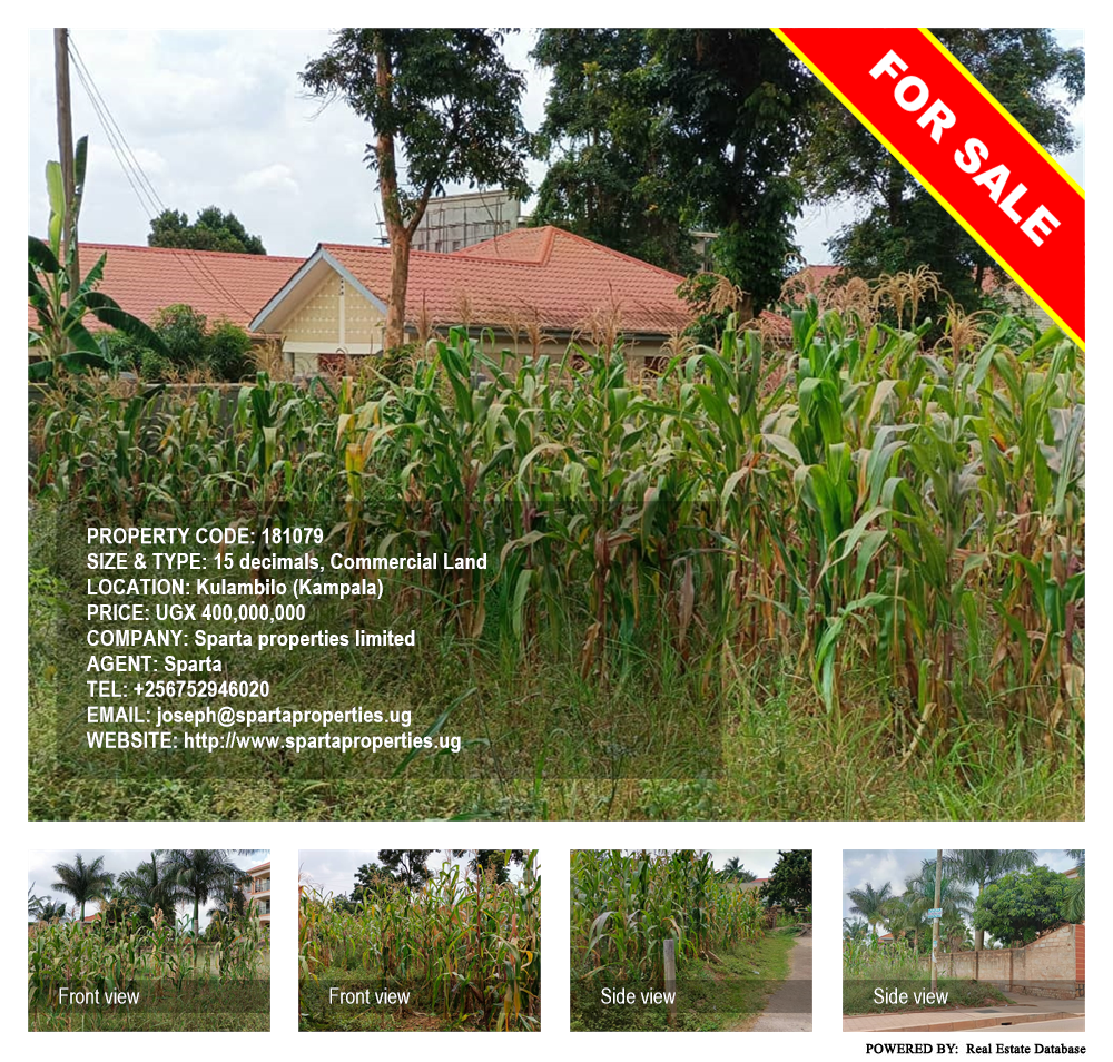 Commercial Land  for sale in Kulambilo Kampala Uganda, code: 181079