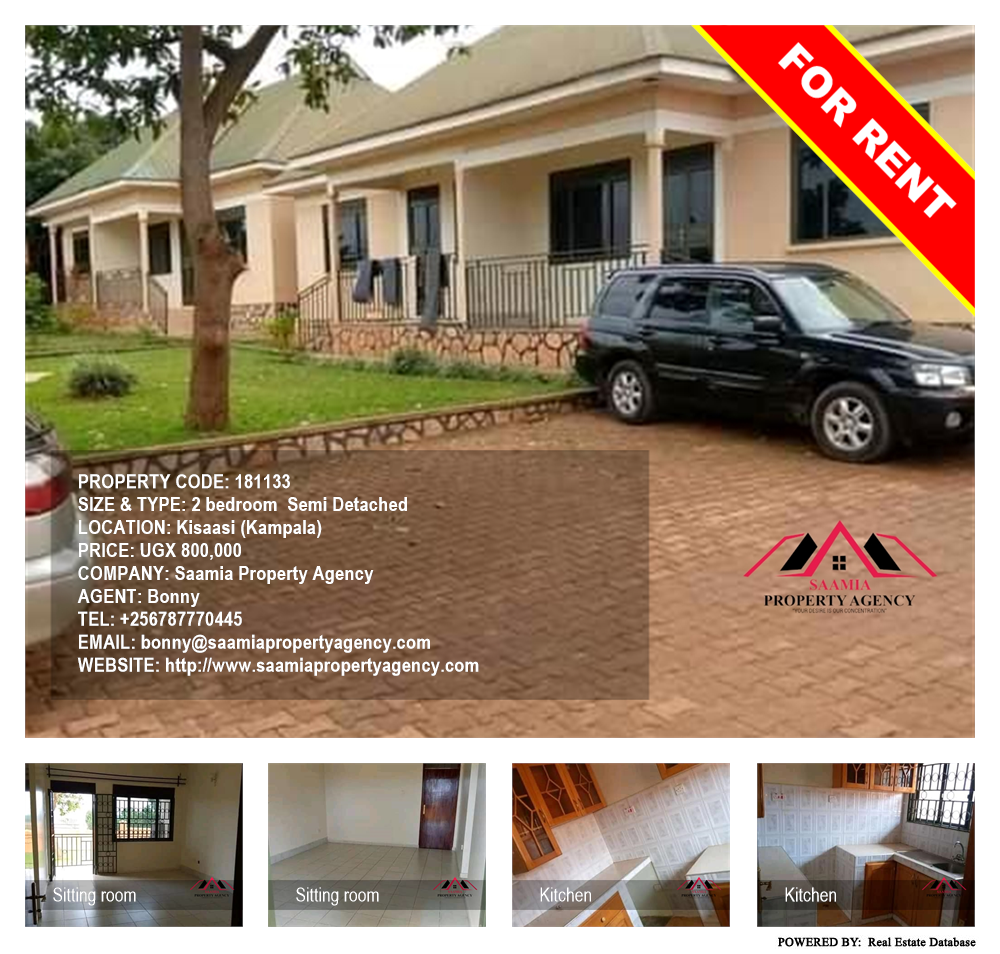 2 bedroom Semi Detached  for rent in Kisaasi Kampala Uganda, code: 181133