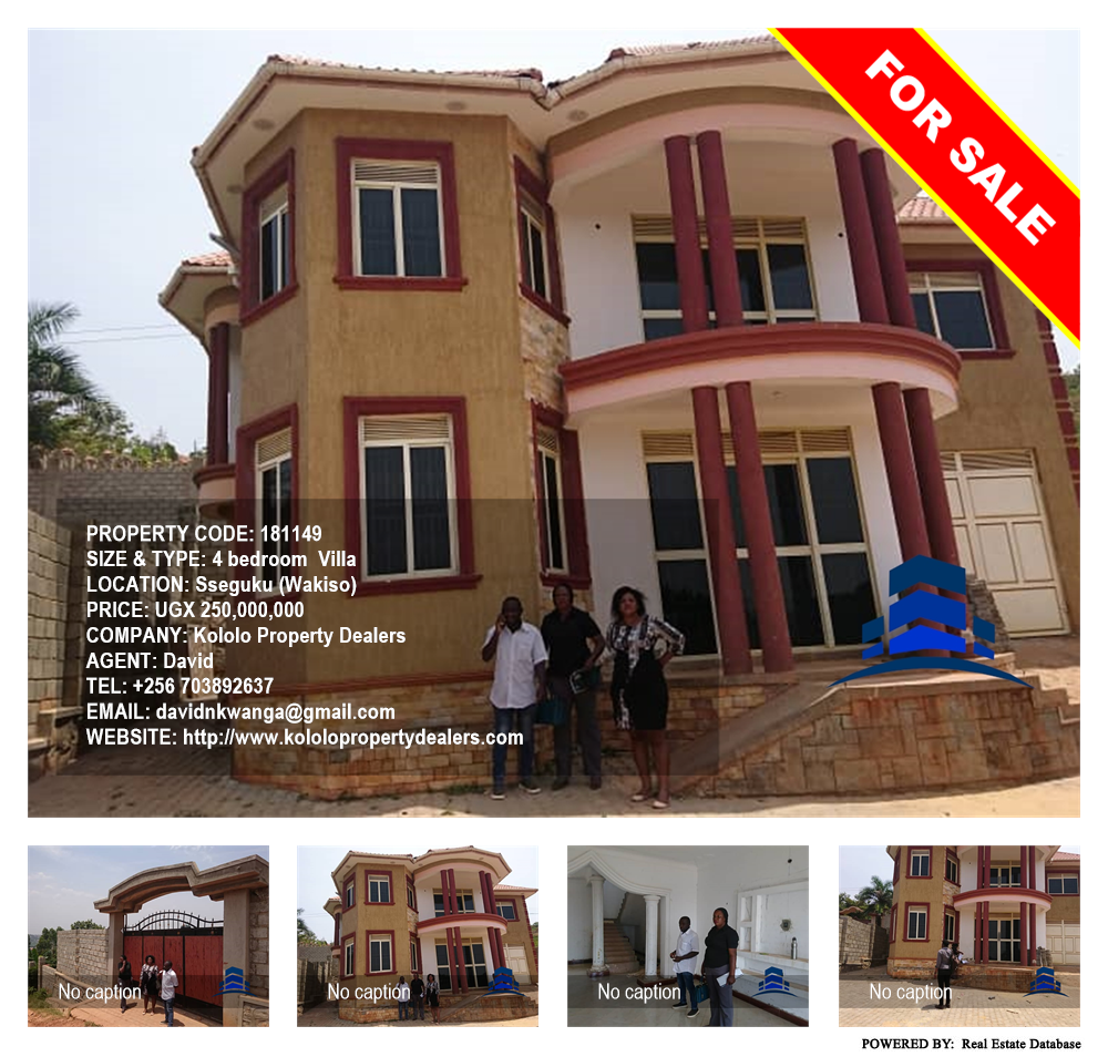 4 bedroom Villa  for sale in Seguku Wakiso Uganda, code: 181149