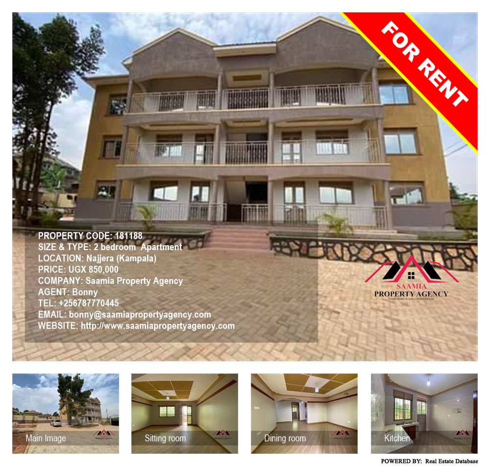 2 bedroom Apartment  for rent in Najjera Kampala Uganda, code: 181188