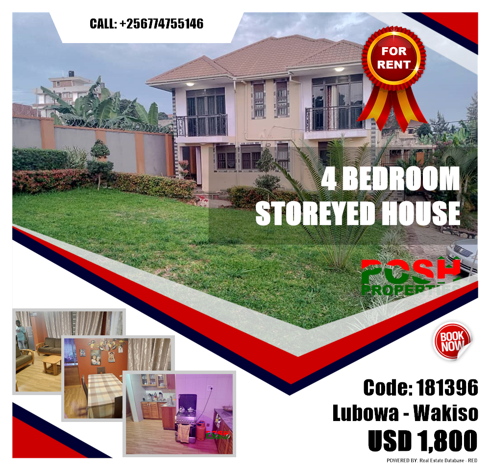 4 bedroom Storeyed house  for rent in Lubowa Wakiso Uganda, code: 181396
