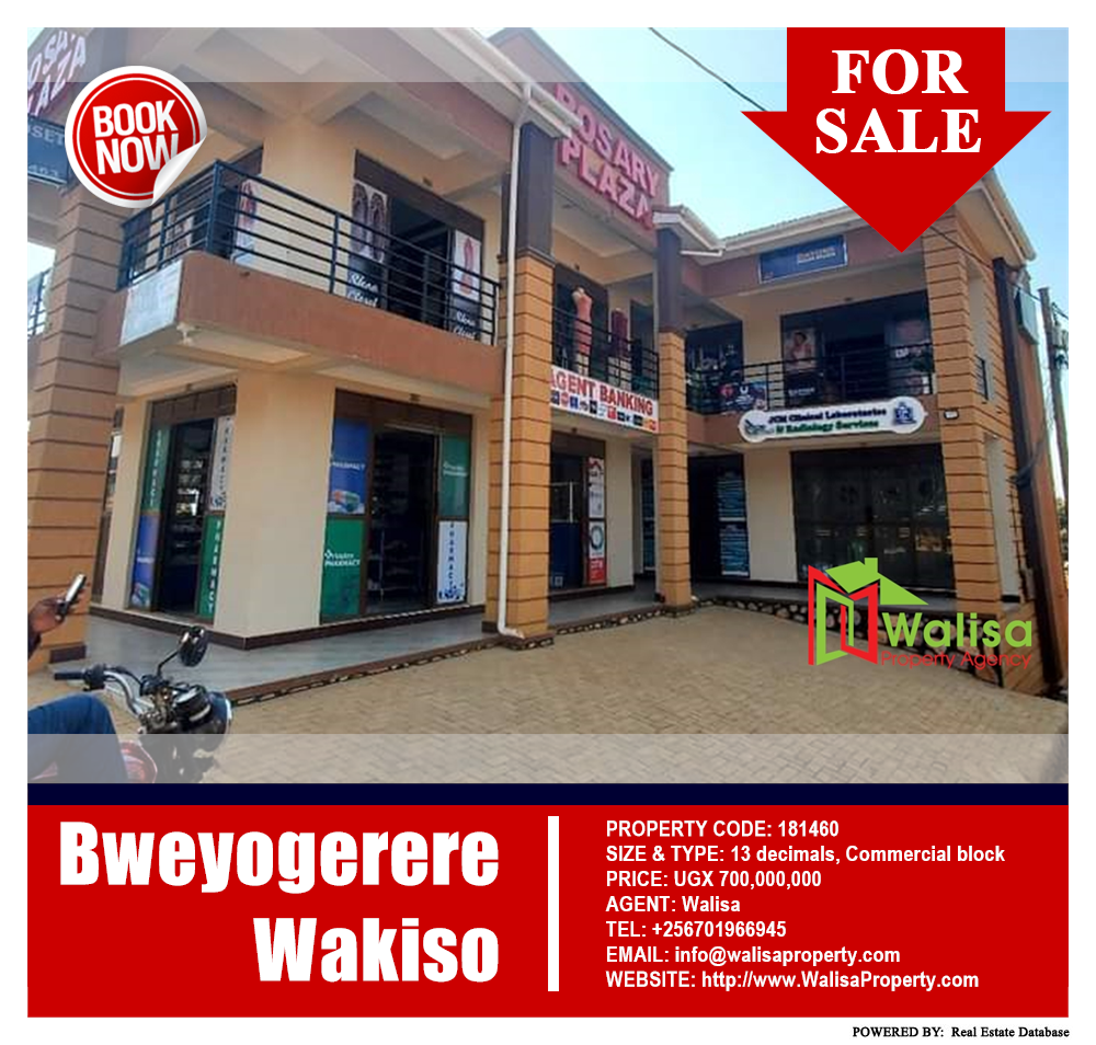 Commercial block  for sale in Bweyogerere Wakiso Uganda, code: 181460