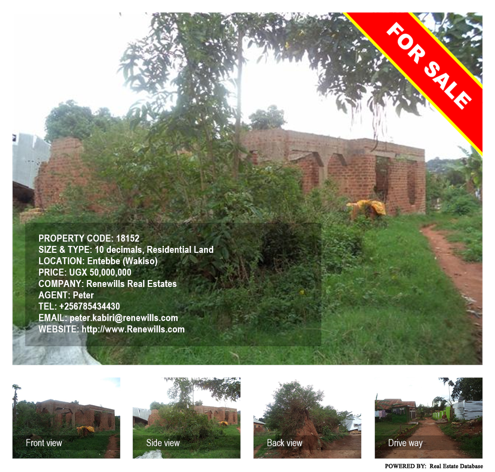 Residential Land  for sale in Entebbe Wakiso Uganda, code: 18152