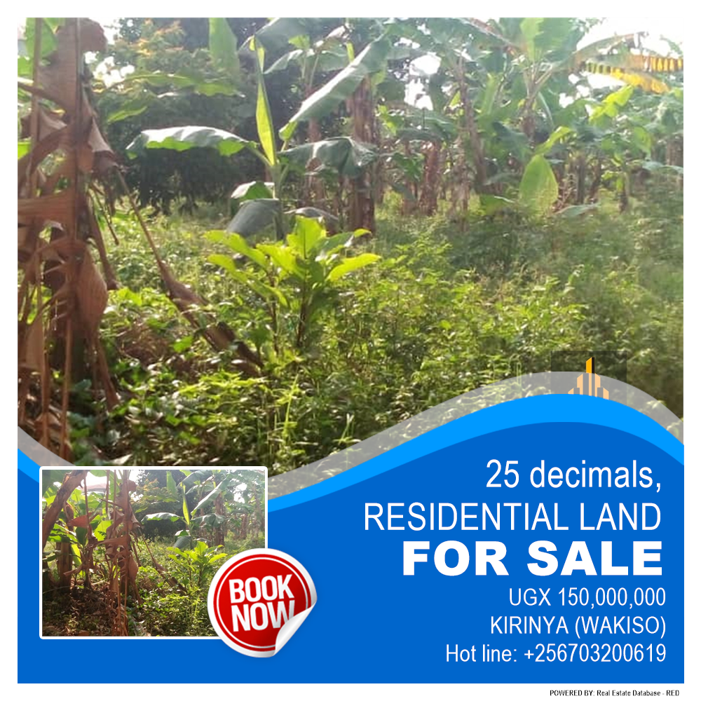 Residential Land  for sale in Kirinya Wakiso Uganda, code: 181569